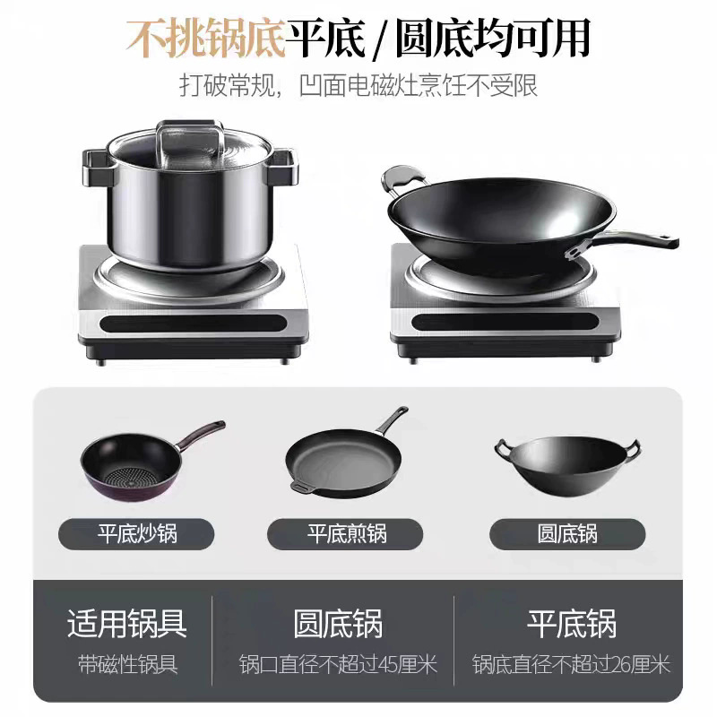 3500W Commercial Induction Coo - đánh giá và giá Induction Cooker