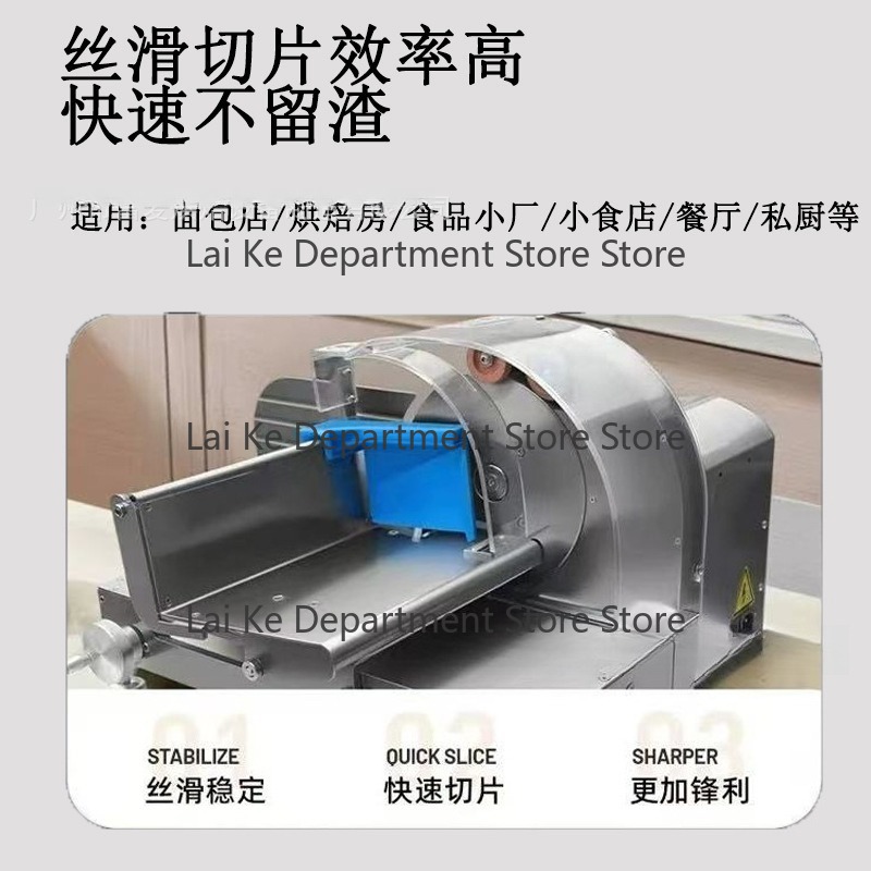 Electric Commercial Bread Slic - đánh giá và giá Toaster
