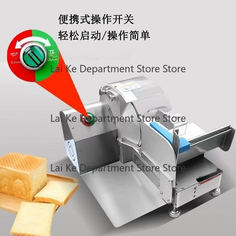 Electric Commercial Bread Slic - đánh giá và giá Toaster