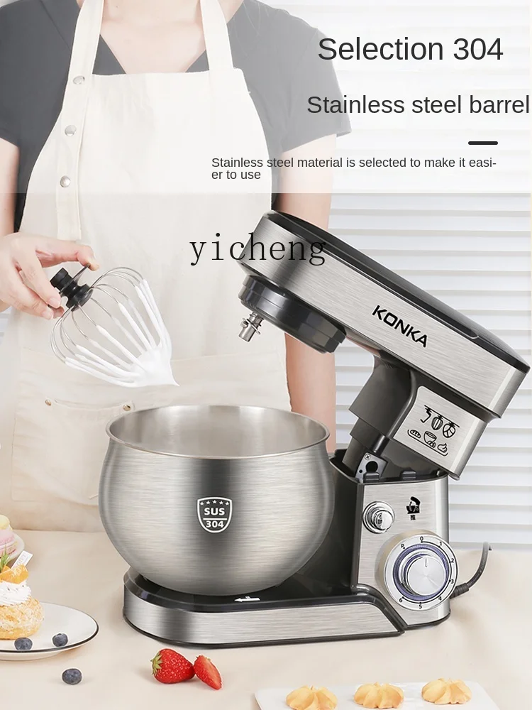 Multifunction Stand Mixer Hous - đánh giá và giá Stand Mixer