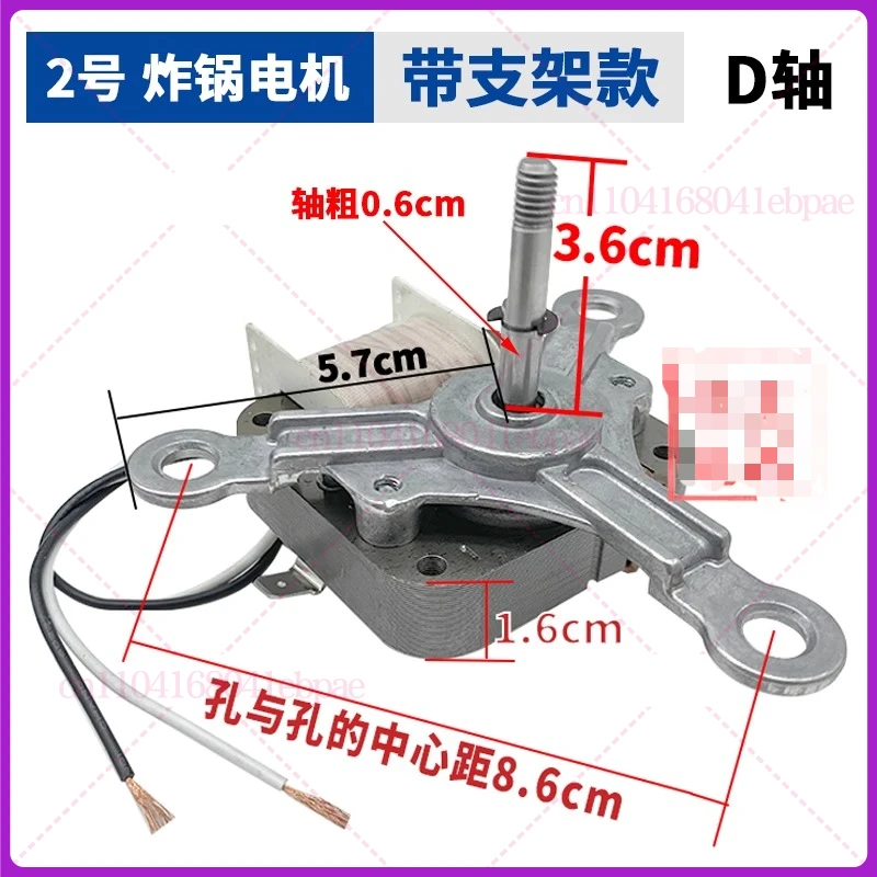 For Air Fryer Motor 220V 30W S - đánh giá và giá Air Fryer