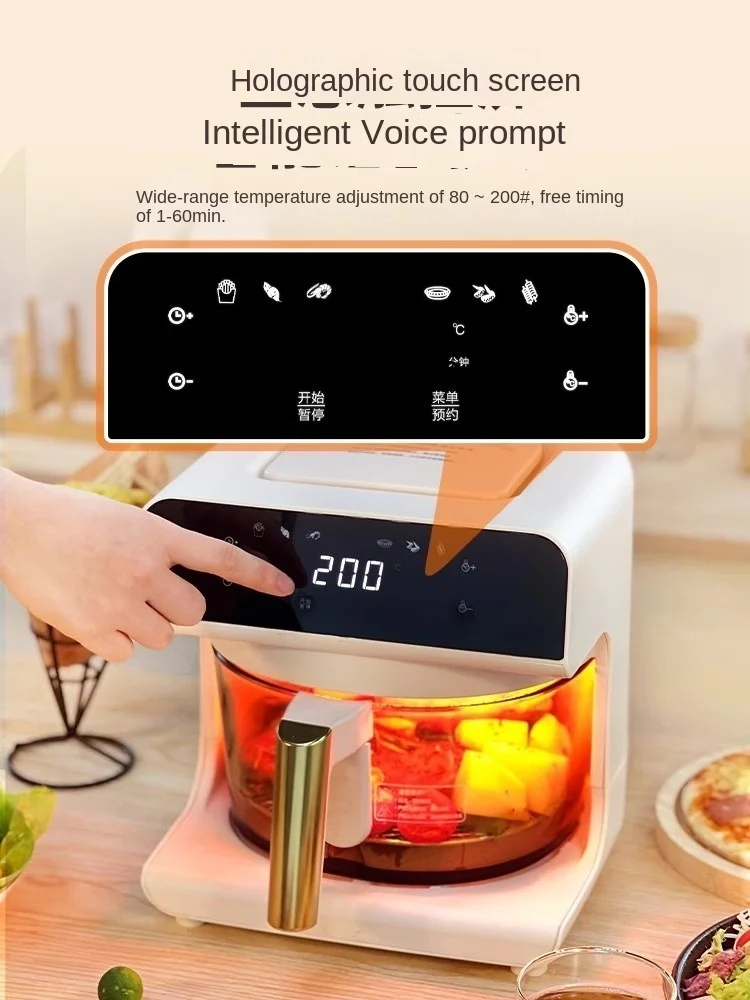 New Air Fryer Home Visual Glas - đánh giá và giá Air Fryer